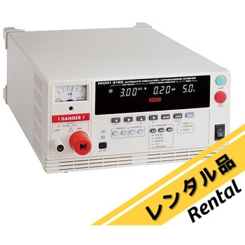 自动绝缘耐压测试仪 3153HIOKI（日置电机）3153